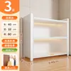 Gabinete de Almacenamiento para el Hogar, Gabinete de Almacenamiento Impermeable para Baño, Gabinete Metálico Integrado para Balcón Montado en Pared, Estante a Prueba de Sol para Guardar Artículos Varios