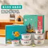 Juego de Tres Piezas de Recipientes Cerámicos para Conservar Frescura, Regalo para Evento de Team-Building, Set de Regalo Creativo, Pequeño Regalo Práctico