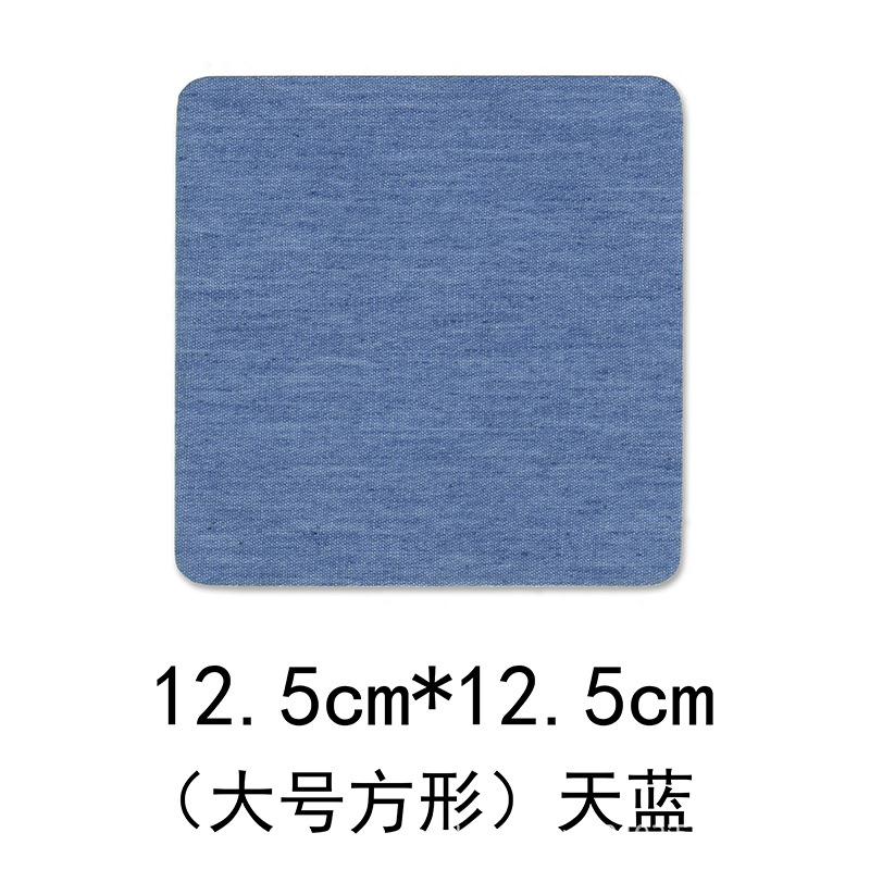 4大号方形-天蓝色.jpg