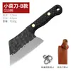 Mini cuchillo de cocina para desempaquetar rápido, cuchillo portátil con hebilla para colgar, cuchillo para frutas, cuchillo de camping, cuchillo decorativo para colgar en la llave