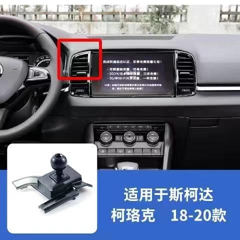 柯珞克18-20