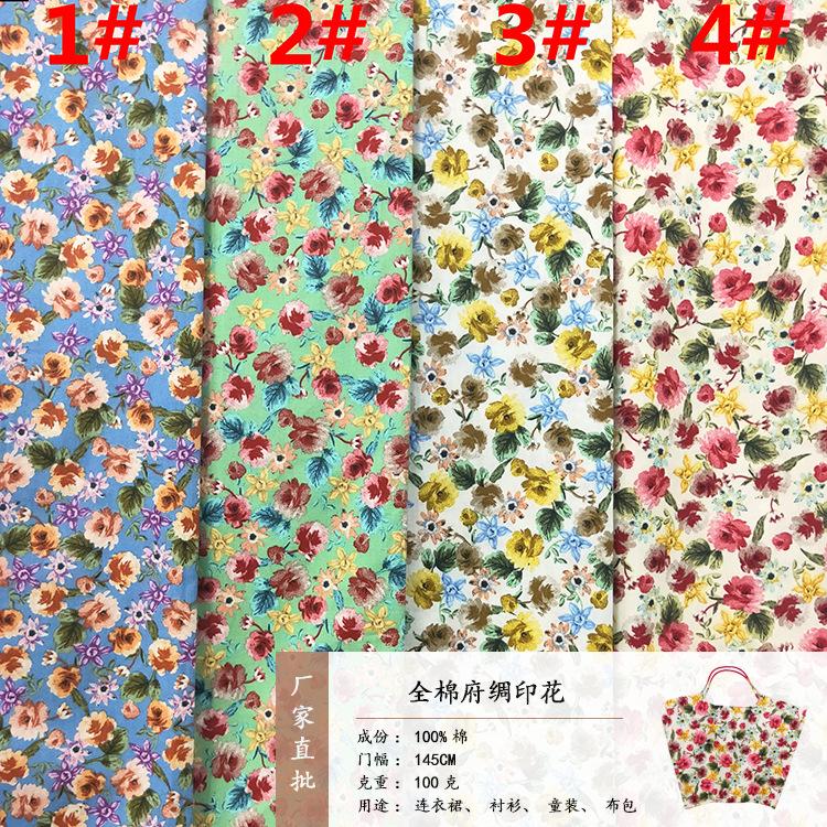 微信图片_20230706112640-恢复的