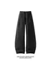 Pantalones de Chándal Holgados Estilo Americano Hombre Otoño Marca de Moda Peso Pesado Sueltos Pantalones Deportivos Tendencia Hombre Caída Casual Pantalones Linterna
