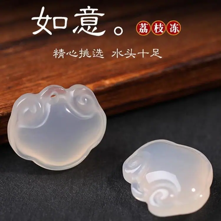 QQ图片20230901122856