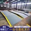 Balanza Electrónica para Pesar Coches 3m*18m 100 Toneladas 100t 100t Balanza de Piso Balanza de Piso Grande