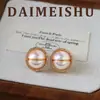 Pendientes de Plata de Ley S925 Moda Ins Circonita Corazón Geométrico Perla Pendientes Ligeros de Lujo de Gama Alta Exquisitos Versátiles para Mujer
