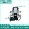 Bomba Eléctrica de Lubricación con Grasa Bomba Eléctrica de Mantequilla Bomba de Aceite Espeso Maquinaria de Construcción Bomba de Lubricación Automática 24V 380V
