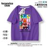 Equipo de Agentes Cerebrales de Dibujos Animados 2 Enojo, Miedo, Preocupación y Ansiedad, Ropa Emocional para Padres e Hijos, Camiseta de Manga Corta para Niños