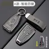 Adequado para Capa de Chave Hongqi H5 2023 Novo Hs5 Carro H9/Eqm5 Fivela Hs7 Bolsa