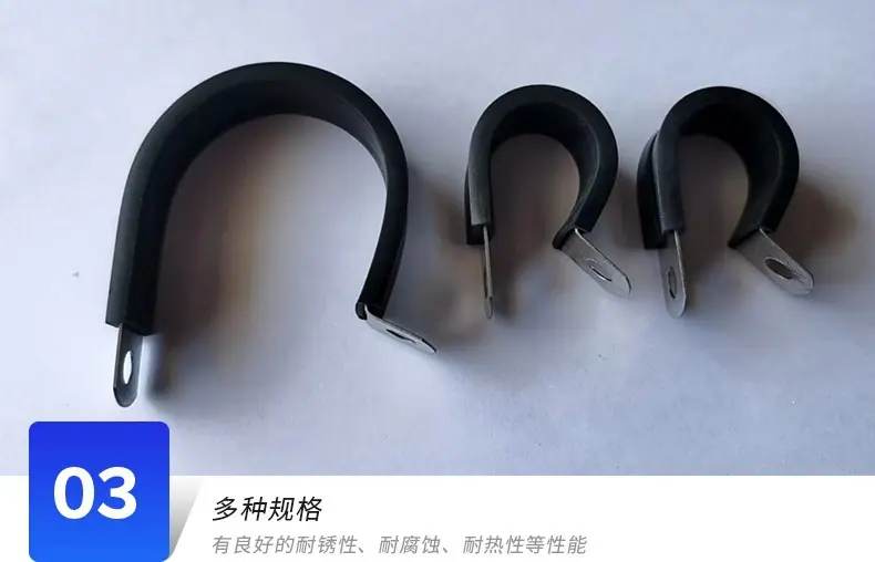 五金详情_08