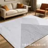 Alfombra para sala de estar estilo nórdico, base lavable, felpudo de cachemira sintética, uso doméstico, resistente a la suciedad, fácil de mantener, área grande, alfombra antideslizante