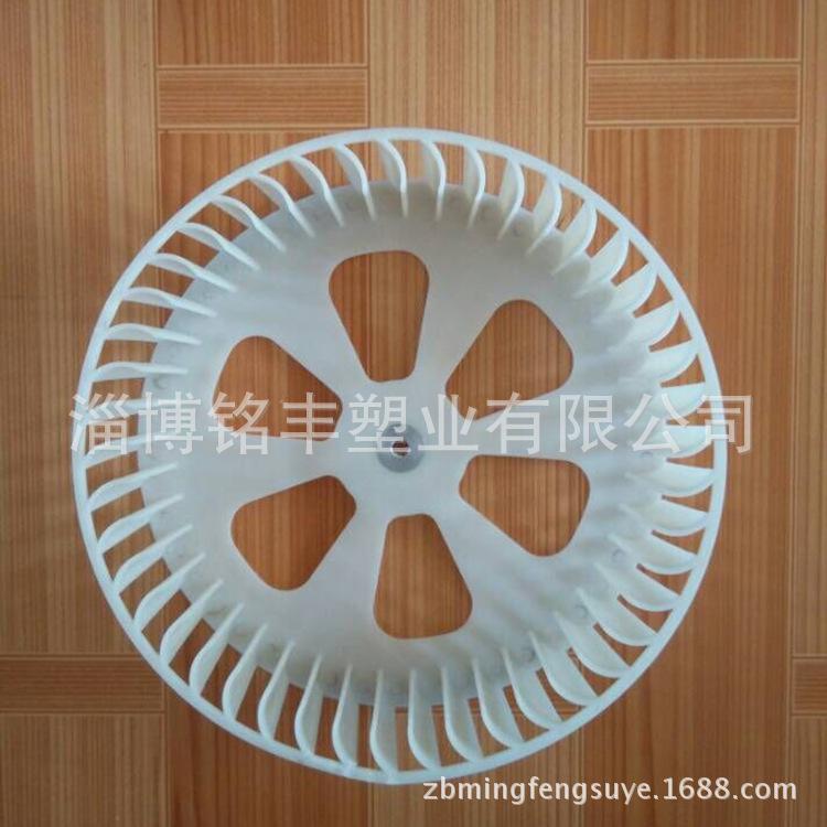 QQ图片20150513133908