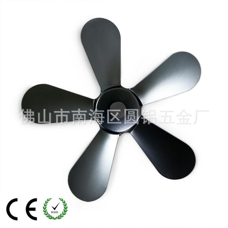 5叶铁灰色