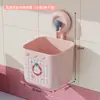 Caja de Almacenamiento Montaje en Pared para Baño Ahorro de Espacio Toalla Suave de Algodón Toalla Facial Limpiadora Organizador de Artículos de Tocador Marco de Almacenamiento con Ventosa