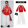 Ropa de Calle de Baile Urbano para Niños Niños Hip-Hop Festivo Rojo No. Traje de 7 piezas para Niños Hip-Hop Atuendo de Año Nuevo para Actuación