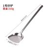 Pala de Hierro de Chef, Cuchara Grande para Sopa de Acero Inoxidable, Pala de Cocina con Mango Largo, Cuchara para Freír, Cuchara de Servir para Restaurante, Cuchara Grande para Sopa