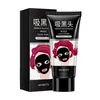 Mascarilla Nasal Boquanya para Eliminar Puntos Negros y Despegar la Mascarilla para Hombres y Mujeres para Mejorar la Limpieza de Poros, Puntos Negros y Acné, Suave y No Irritante