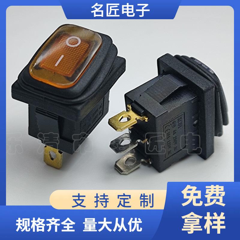 主图水印_2024-07-11 20:42