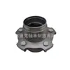 42410-69025 42410-69026 Suministro del Fabricante Suministro en Stock Carcasa Adecuado para Toyota