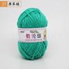 Fabricante Atacado Exportação Fio Acrílico DIY Feito à Mão Tricô Chinelos Fio Acrílico Fio para Crochê de Sapatos Fio para Almofada Fio para Boneca