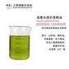 Aromaterapia Personalizada de Plantas Champú de Gran Capacidad Gel de Ducha Acondicionador Anti-picazón Anti-caspa Anti-caída del Cabello Cuidado del Cabello Aceite Esencial Fragancia de Larga Duración