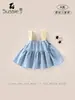 Roupas Infantis e para Bebês Meninas Verão Novo Estilo Classe A Top com Suspensório Xadrez Estilo Coreano Moda Infantil