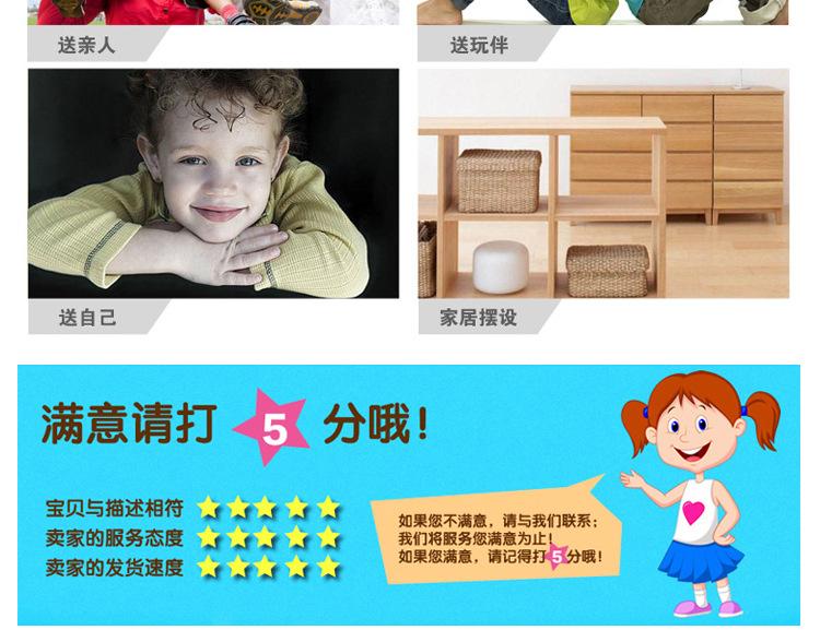 玩具柜_20