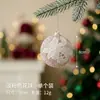 Paquete de Regalo Navideño Transfronterizo, Decoraciones de Embalaje de Regalo de Espuma Blanca, Adornos Colgantes, Colgantes Coloridos para Árbol de Navidad, Regalos