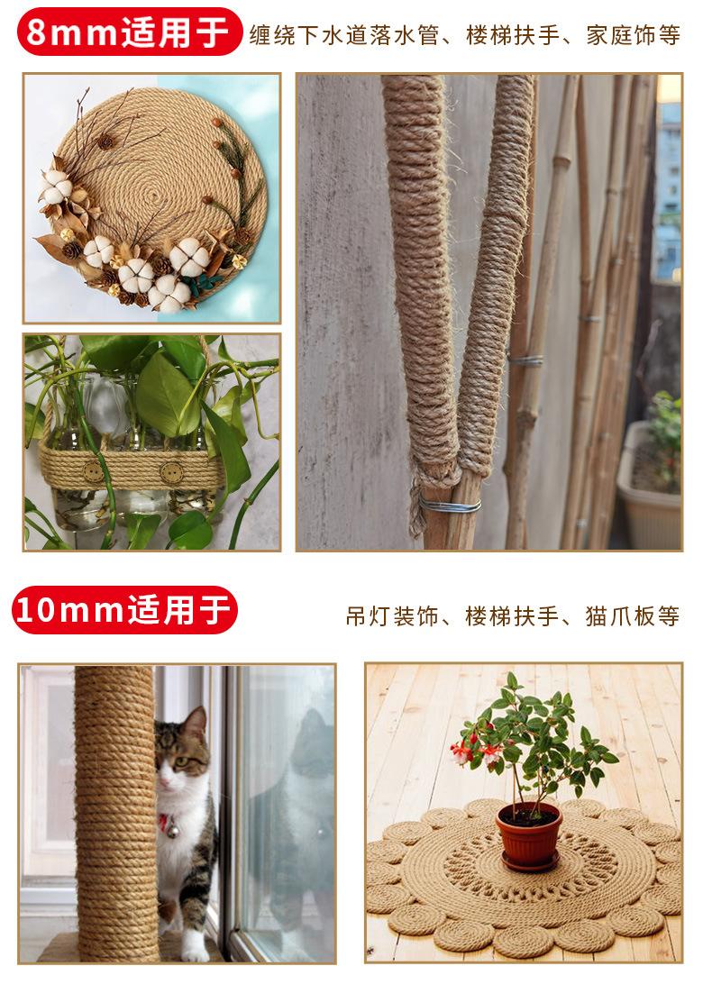 详情_09.jpg