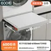 Estante Extraíble para Ropa para Lavadora, Estante Telescópico con Rebote Integrado para Pantalones para Armario, Almacenamiento en Balcón, Tendedero Invisible para Uso Doméstico