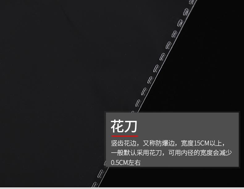 内页_06