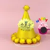 Tarjeta de decoración para pastel de cumpleaños, inserto Feliz cumpleaños pequeña hada conejito diosa decoración de pastel inserto