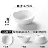 Vajilla de Melamina Xiangyuan Tazón Pequeño para Buffet de Hot Pot, Tazón para Salsas de Condimento, Tazón de Arroz para Restaurante Comercial