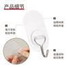 Gancho adhesivo sin costuras con velcro para gatos, gancho sin perforaciones detrás de la puerta, gancho para ropa, cocina, fuerte soporte de carga, gancho transparente sin costuras