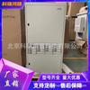 El Sistema de Fuente de Alimentación de Conmutación de Alta Frecuencia Zte Zxdu68 T601 Gabinete Combinado de Fuente de Alimentación para Comunicaciones Interiores Está Disponible en Stock
