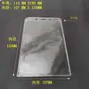 Portatarjetas Transparente Portacarnet de Trabajo B2 Funda de Goma Blanda Etiqueta Colgante para Insignia Pase de Exposición Portatarjetas de Material de Almacén Película Suave