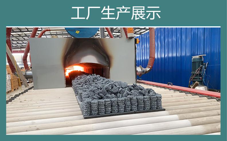 QQ2本