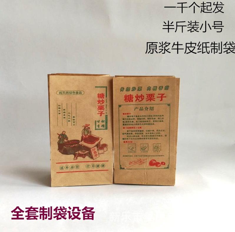 DFE73B1A1A746903B808483EDA48FF