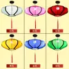 Nuevas Linternas de Platillo Volador Estilo Chino para Restaurantes de Hot Pot, Casas de Té, Hoteles y Zonas Turísticas; Luminarias Clásicas; Linternas Rojas Antiguas Estilo Chino