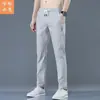 Pantalones Casuales de Verano para Hombre 2025 Nueva Moda Leggings de Pierna Ancha Pantalones Deportivos Negros Pantalones Casuales