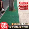 Rejillas para Albercas de Árboles, Cubiertas para Hoyos de Árboles en Paisajismo de Jardines, Cubiertas para Albercas de Protección de Árboles en Existencia, Rejillas para Árboles de Fibra de Vidrio