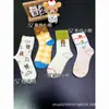 Nuevas Botas y Calcetines de Media Caña Color Caramelo Dulce Estilo Escolar Japonés Lindos de Dibujos Animados Creativos Rilakkuma para Primavera y Verano