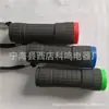 Linterna de Plástico 14LED Iluminación Linterna Reparación Linterna