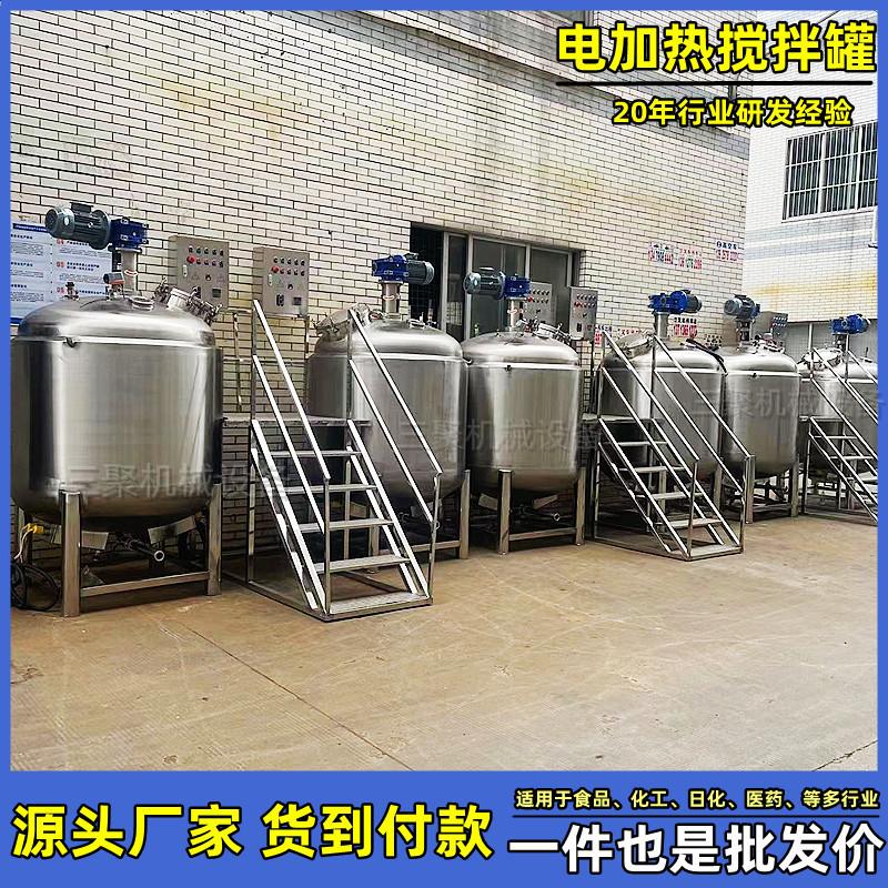 6台压力罐 (1)_副本.jpg