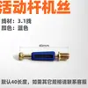 Conector de Cajón Tres en Uno Componente Principal de Gabinete Rueda Excéntrica Tornillo Accesorios para Muebles 15*12/13*10