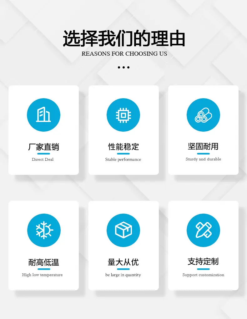配件详情1