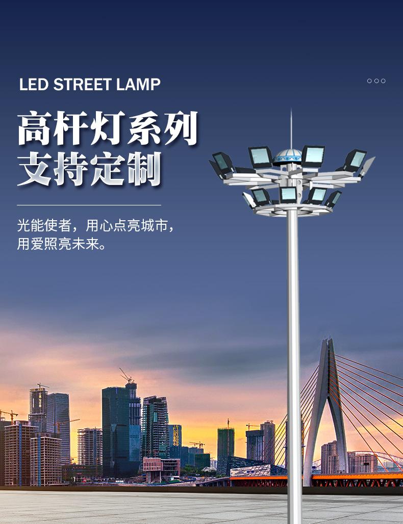 详情 (2).jpg
