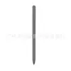 Adecuado para Samsung Tab S9 Fe Lápiz Óptico Spen S9Ultra Tableta Lápiz Digital S9Fe Lápiz Óptico S9 Pen