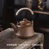 Tetera Grande de Gres Vintage para Preparar Té, Tetera Sencilla para Hogar y Oficina con Taza de Té para Preparar Té