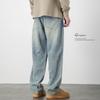 Jeans Lyocell Tencel para Hombre Holgados Casual Americano Retro Rectos de Pierna Ancha Drapeados Pantalones Largos Verano Estilo Delgado